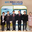 바다어린이집 이미지