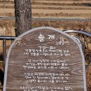 웅부중학교 이미지