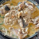 고니목장 | 제주 조천 맛집 각지불 들깨 아구탕 웨이팅 오픈런 찐추천 후기