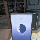 [일산] 밤리단길 감성 가득한 데프커피 후기, 핸드드립과 스콘의 완벽한 조화
