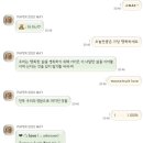 NEXT. SOFT | ‎‧₊˚𑣲 뽀소미님, soft@6ver