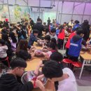 계명대북대구태권도 | 계명태권도 계명대북대구태권도: 아이들에게 꼭 맞는 배움터