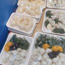 낙원떡방아간 이미지