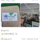 경주 골프샵 전문 웨지 클리브랜드 RTZ 최저가 당일 수령 하기