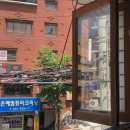 은혜컴퓨터크리닝 이미지