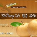 이화상사 이미지