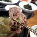 신화갈비 - 원주시 | 신화갈비