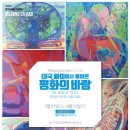 투데이제주