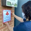 주식회사 성우 이미지