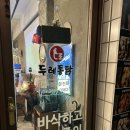 두레식물원 이미지