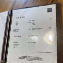 잇뽕사계 이미지