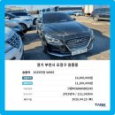 산막공단남10길 이미지