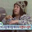 일이이로 이미지