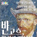 향기만나다 뉴시스