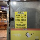 예박사 | [수원] 남문 맛집 소갈비가 맛있는 예박사 수원점 솔직후기 및 주차 꿀팁, 메뉴 추천