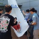 파주시설관리공단 이미지