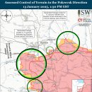 러시아 공세 캠페인 평가, 2025년 1월 13일(우크라이나 전황 이미지