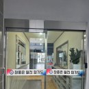 월천2길 이미지