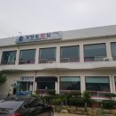 장항동횟집 이미지