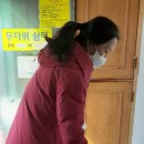 기산2리경로당 이미지