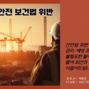 법률사무소다함 네이버블로그
