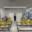 11월 4일 삼진어묵 체험 이미지