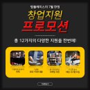 TOP PLACE PC 이미지