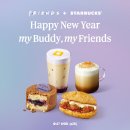 뉴프렌즈