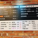 품육참숯소갈비살