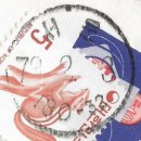 서운우체국 이미지