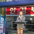 세이브마트 - 수성구 만촌로 68 | 세이브마트