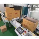 진주양봉원 네이버블로그