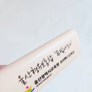 제일인쇄 이미지