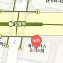 라파연세마취통증의학과의원 이미지
