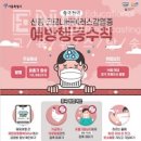 합동식육음식점 이미지