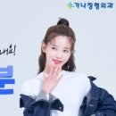 가나정형외과의원 이미지