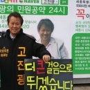 조치원읍사무소 이미지