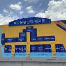 한미공업사 이미지