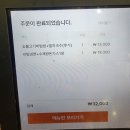 선운 | 맛 최고 가성비 최고, 명인면옥 선운점 세트메뉴 후기