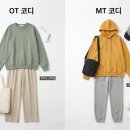 [미디어학교]스마트라이프를 위한 노션 활용법 | 2026 새 학기 준비 완벽 가이드 – 26학번 새내기룩부터 초등 입학 준비물, 자취 필수템까지 총정리