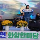 금남생활체육공원 이미지