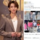 세븐틴 조슈아, 일반인女과 열애?…쏟아진 증거 "옷장 공유 수준" 이미지