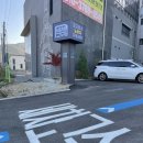 미니스톱원주관설제일점 | 원주 세차장 추천 노브러쉬 자동 세차의고수 프로 관설점