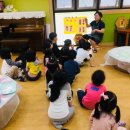 흙놀이 미술시간 이미지