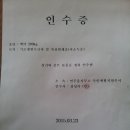 연무읍사무소 이미지