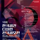 첨단과기로176번길 이미지