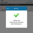 🎀9월 기록(1)