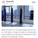 코리안 탑 팀 | 코리안탑팀 청라 회원님들의 솔직 후기 대공개!♥