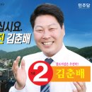 고구려광고기획 이미지