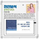 시장양곡판매소 이미지